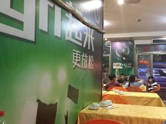 大堂-重庆兴旺烤鱼