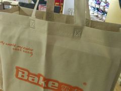 -云柏鞋业(十里堡店)