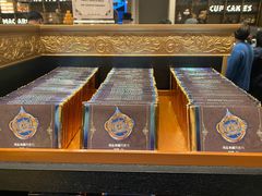-酷巧·巧克力糖果店