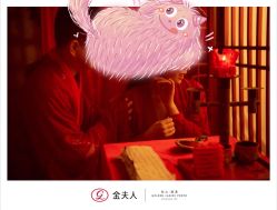 -金夫人婚纱摄影(总店)
