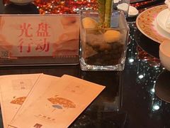 -富力万达嘉华酒店-品珍中餐厅(水果湖店)