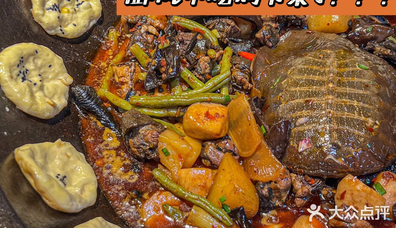 成都柴火鸡天花板 | 首届吃鸡节来了！排队再久也要吃到！