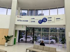 -美年大健康体检(绵阳店)