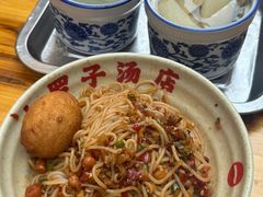 -小罗子汤店(大士院总店)