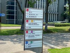 -同济大学(嘉定校区)