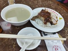 -陈光记烧腊店(罗保博士街店)