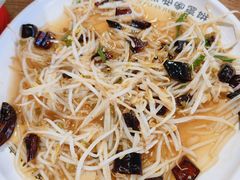 -直隶安家牛肉罩饼(新石店)