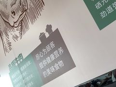 -李先生牛肉面大王(郑州火车站西广场2店)