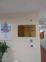 点击看大图 -Dr.林醫生产后修复·超级店(南京江宁同曦店)