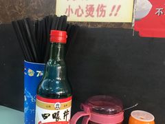 -食惠里小笼包面馆(越秀店)