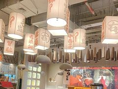 -毛肚向右·川渝毛肚王(经开永旺店)