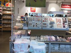 -名创优品(江南新地店)