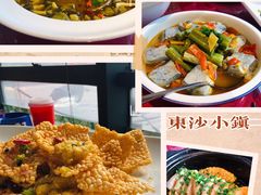-东沙小镇主题餐厅(下沙店)