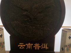 -中苑海韵