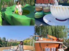 -清河半岛温泉度假酒店