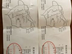 -西湖外事游船(花港观鱼码头)