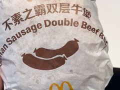 -麦当劳(新洲南路店)
