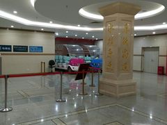 -北京大学第一医院(西城厂桥院区)