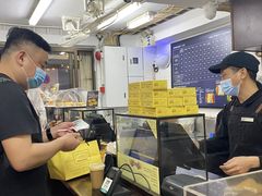 -安德鲁饼店(总店)