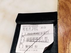 -那家小馆(摩天活力城店)