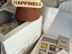 -半勺舒舒生日蛋糕店