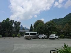 -大新明仕山庄