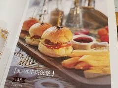 菜单-麦甜创意轻食餐厅(西康路店)