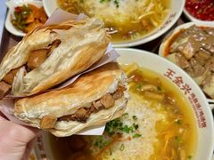 -王全兴鸡血汤鸡汤饭(交通路店)