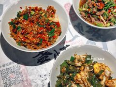 鸭掌筋-壹盏灯(蚂蚁工房店)