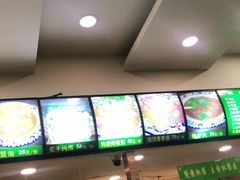 -老回回小吃(百万庄店)