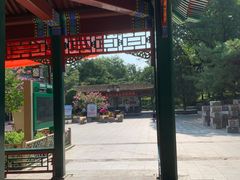 -宣武艺园