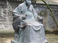 -天一阁博物院