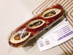 碱水红豆-安上烘焙 ENCHANTE(世纪汇店)