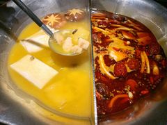 台式麻辣锅-湊湊火锅·茶憩(世博大道店)