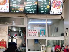 -鹍记特色牛杂面