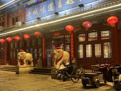 -老城味道·传统天津菜(杨柳青店)