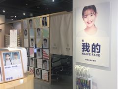 -天真蓝照相馆(西安南门王府井LAB店)