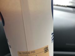 -茶百道(世纪大道店)