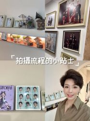 -拾光年华摄影馆(菱角湖公园店)