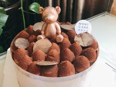 可可小熊——提拉米苏小熊奶油蛋-浮光之丘MontCake生日蛋糕(花牌坊店)