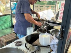 -潘玉麟糖粥