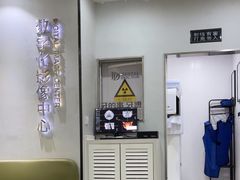 -牙博士口腔品牌连锁(杨浦店)