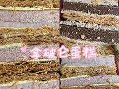 -詹记宫廷桃酥王(芜湖万达店)