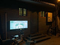 -连手特色烤串