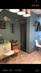 -YOUNGSKIN氧研皮肤管理中心