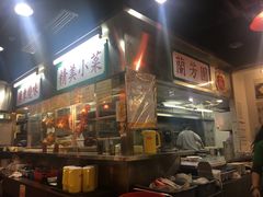 -兰芳园(上环店)