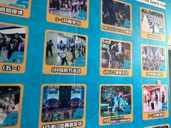 -零下舞度·街舞连锁机构(直沽校区)