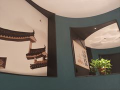 -小菜园新徽菜(合肥滨湖世纪金源店)