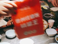 -怪噜范·贵阳小吃大排档(金源旗舰店)