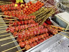 -傻二甘栗糖球